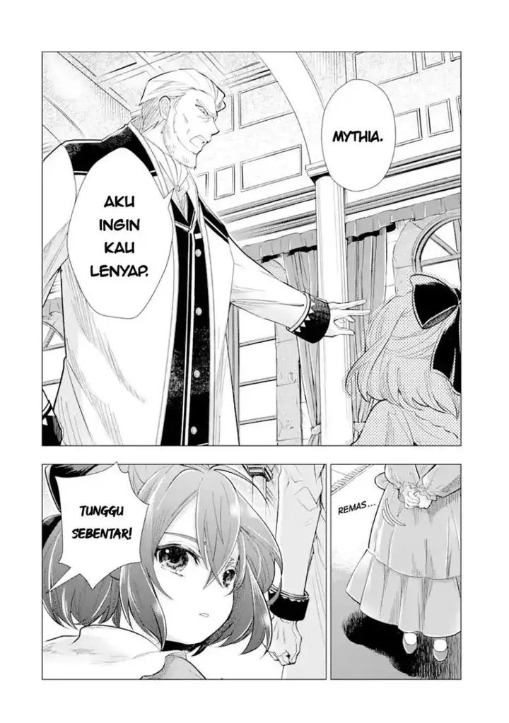 image-komik-kareinaru-akujo-ni-naritai-wa-aisare-tensei-shoujo-wa-tanoshii-nidome-no-jinsei-o-okurimasu-chapter-1-1/80