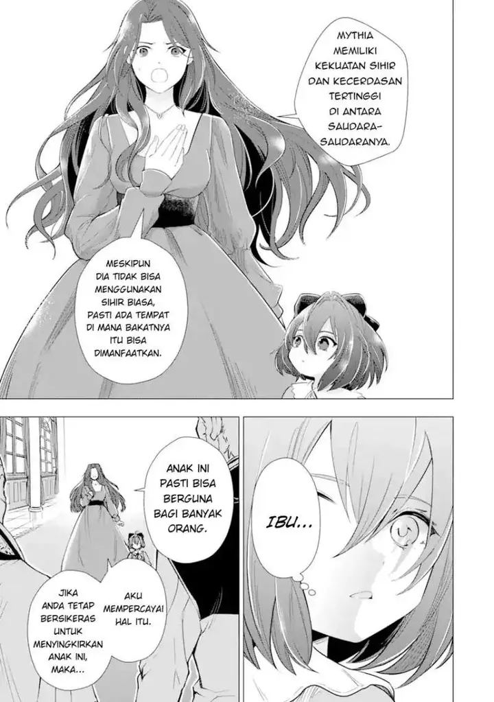 image-komik-kareinaru-akujo-ni-naritai-wa-aisare-tensei-shoujo-wa-tanoshii-nidome-no-jinsei-o-okurimasu-chapter-1-2/80