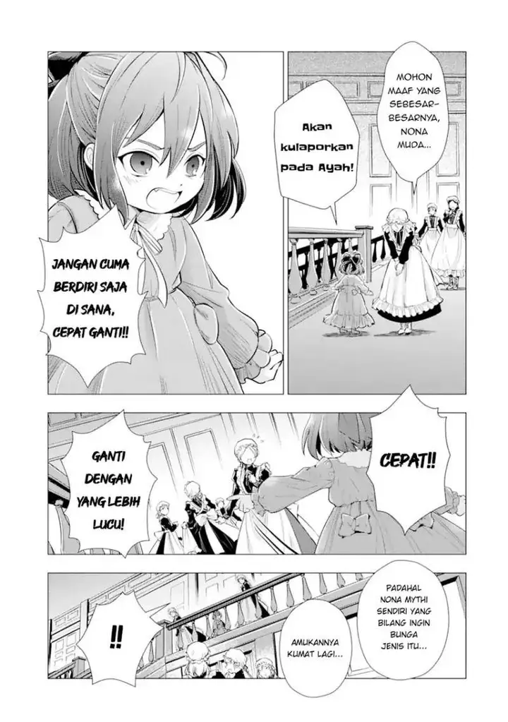 image-komik-kareinaru-akujo-ni-naritai-wa-aisare-tensei-shoujo-wa-tanoshii-nidome-no-jinsei-o-okurimasu-chapter-1-11/80