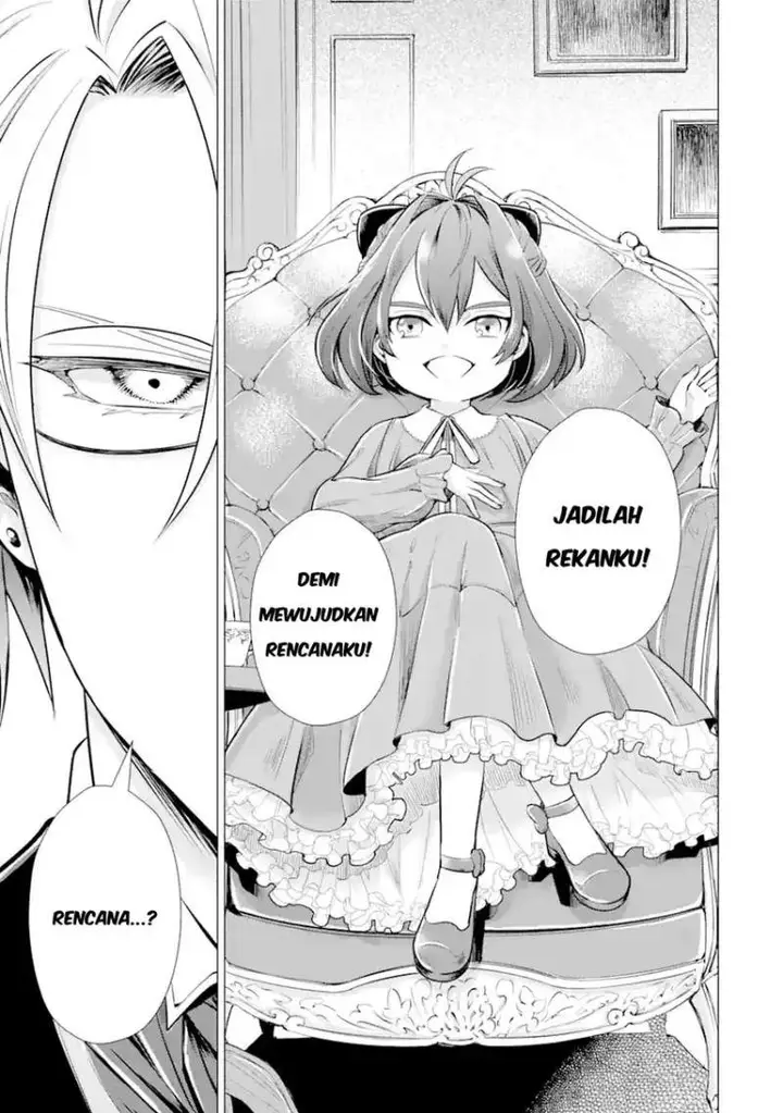 image-komik-kareinaru-akujo-ni-naritai-wa-aisare-tensei-shoujo-wa-tanoshii-nidome-no-jinsei-o-okurimasu-chapter-1-37/80