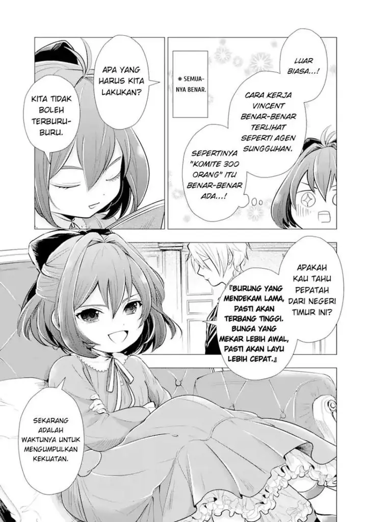 image-komik-kareinaru-akujo-ni-naritai-wa-aisare-tensei-shoujo-wa-tanoshii-nidome-no-jinsei-o-okurimasu-chapter-1-51/80