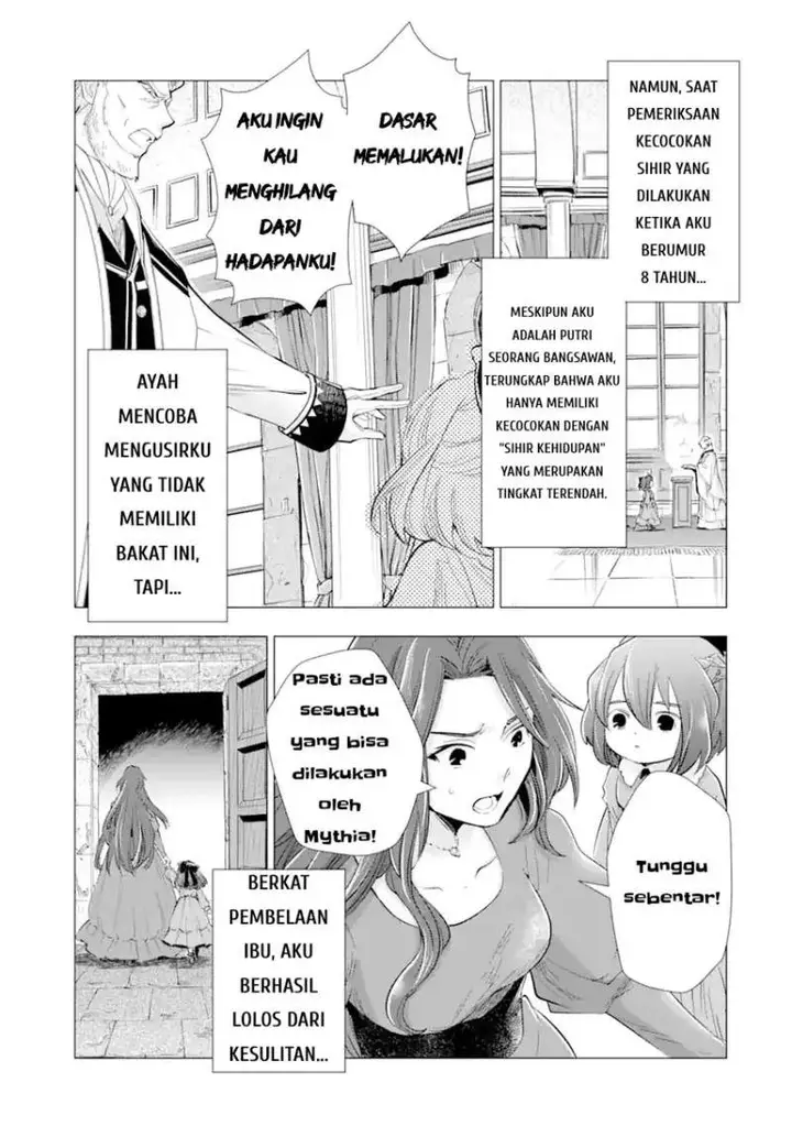 image-komik-kareinaru-akujo-ni-naritai-wa-aisare-tensei-shoujo-wa-tanoshii-nidome-no-jinsei-o-okurimasu-chapter-1-53/80