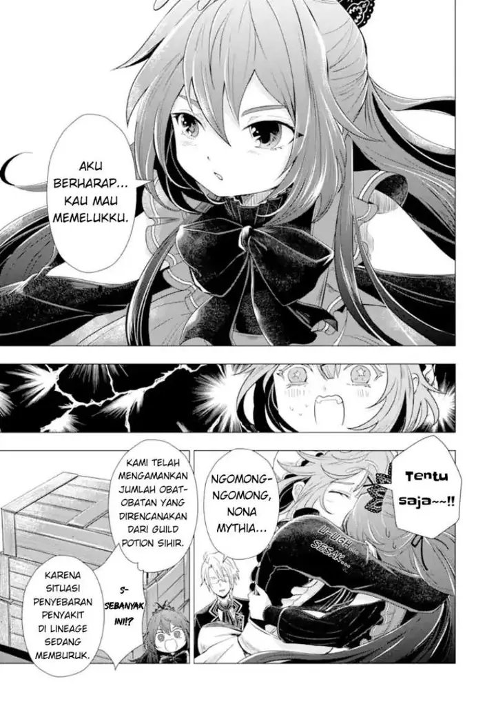 image-komik-kareinaru-akujo-ni-naritai-wa-aisare-tensei-shoujo-wa-tanoshii-nidome-no-jinsei-o-okurimasu-chapter-2-1/63