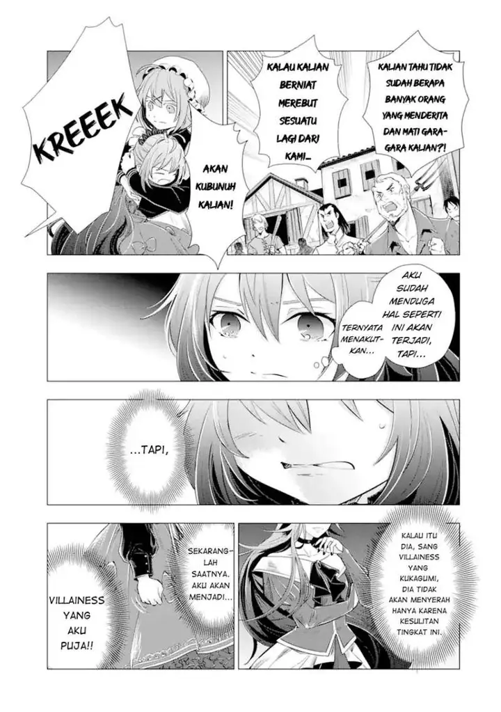 image-komik-kareinaru-akujo-ni-naritai-wa-aisare-tensei-shoujo-wa-tanoshii-nidome-no-jinsei-o-okurimasu-chapter-2-7/63