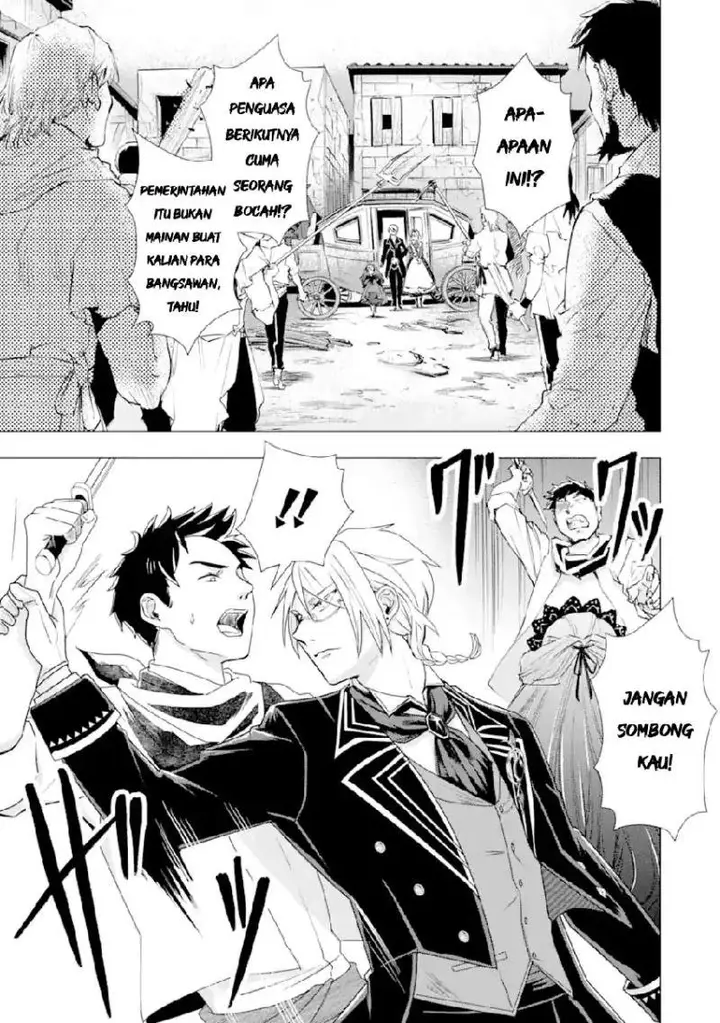 image-komik-kareinaru-akujo-ni-naritai-wa-aisare-tensei-shoujo-wa-tanoshii-nidome-no-jinsei-o-okurimasu-chapter-2-9/63