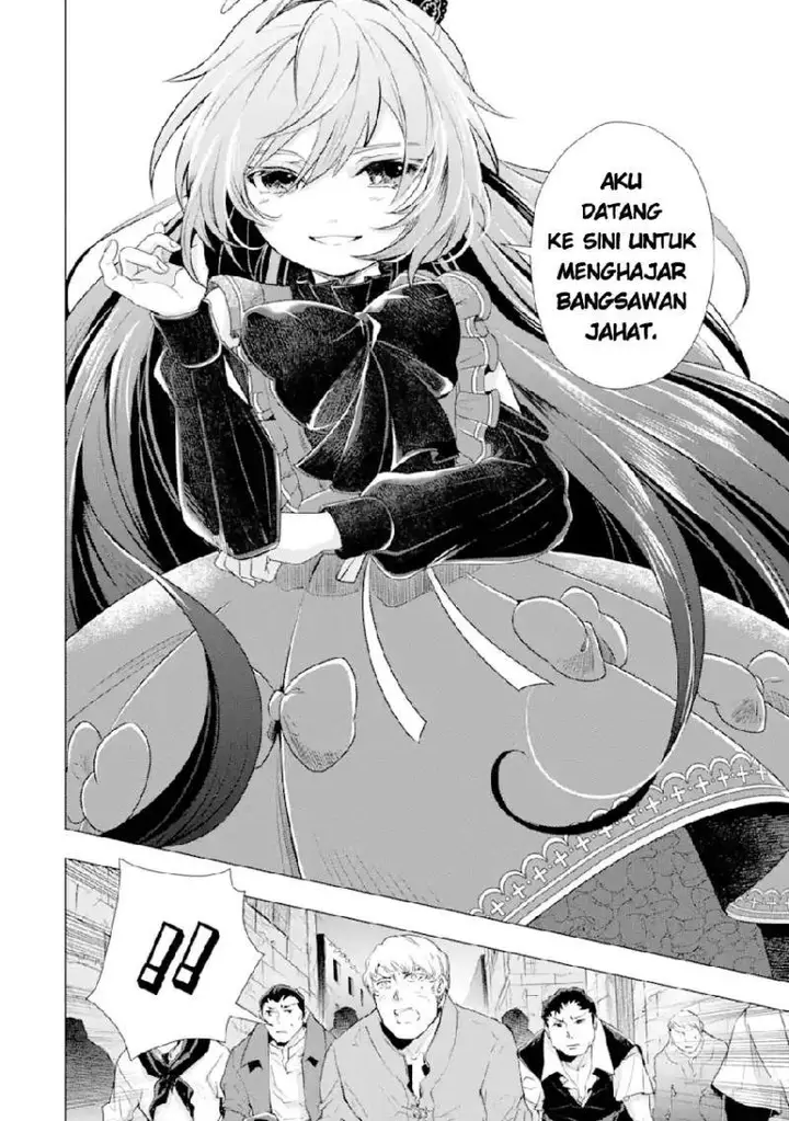 image-komik-kareinaru-akujo-ni-naritai-wa-aisare-tensei-shoujo-wa-tanoshii-nidome-no-jinsei-o-okurimasu-chapter-2-14/63