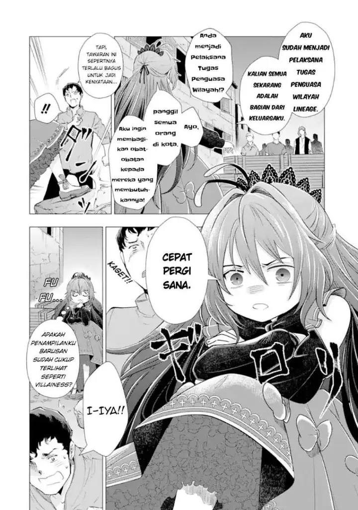 image-komik-kareinaru-akujo-ni-naritai-wa-aisare-tensei-shoujo-wa-tanoshii-nidome-no-jinsei-o-okurimasu-chapter-2-16/63