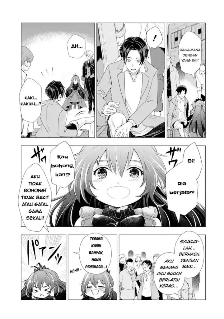 image-komik-kareinaru-akujo-ni-naritai-wa-aisare-tensei-shoujo-wa-tanoshii-nidome-no-jinsei-o-okurimasu-chapter-2-21/63