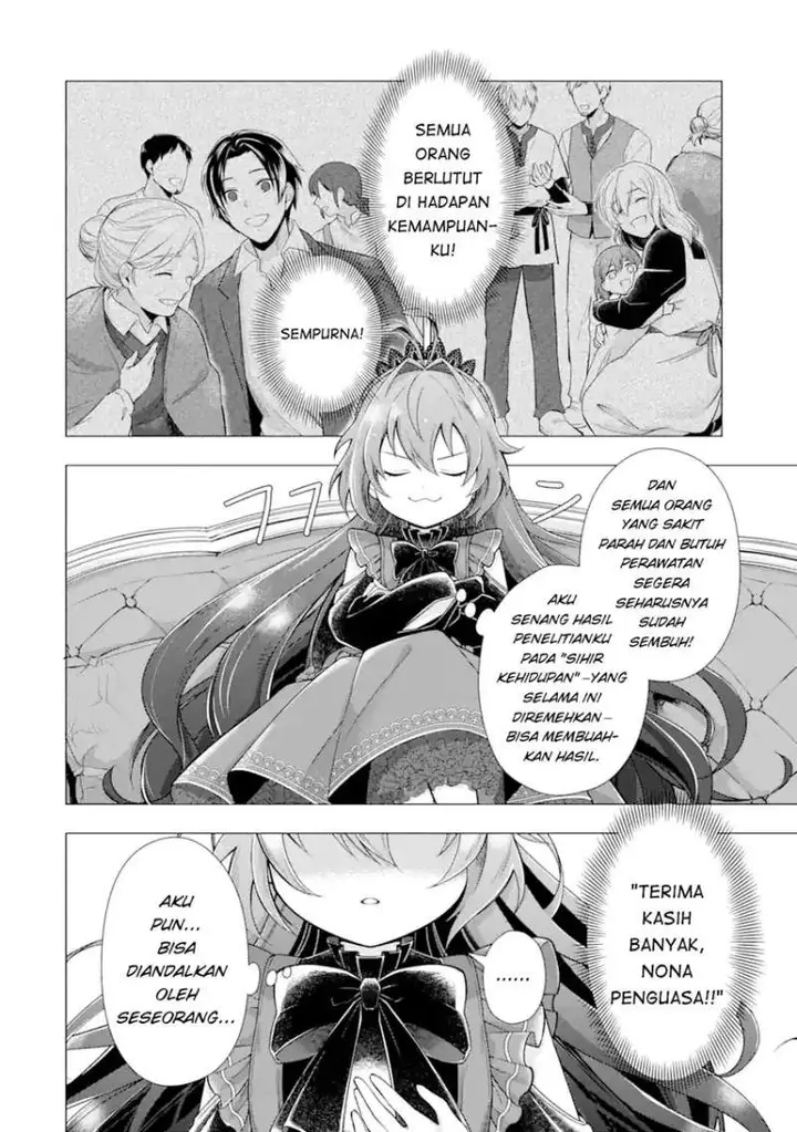 image-komik-kareinaru-akujo-ni-naritai-wa-aisare-tensei-shoujo-wa-tanoshii-nidome-no-jinsei-o-okurimasu-chapter-2-28/63