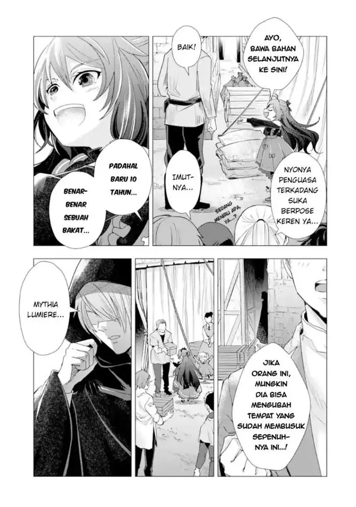 image-komik-kareinaru-akujo-ni-naritai-wa-aisare-tensei-shoujo-wa-tanoshii-nidome-no-jinsei-o-okurimasu-chapter-2-35/63