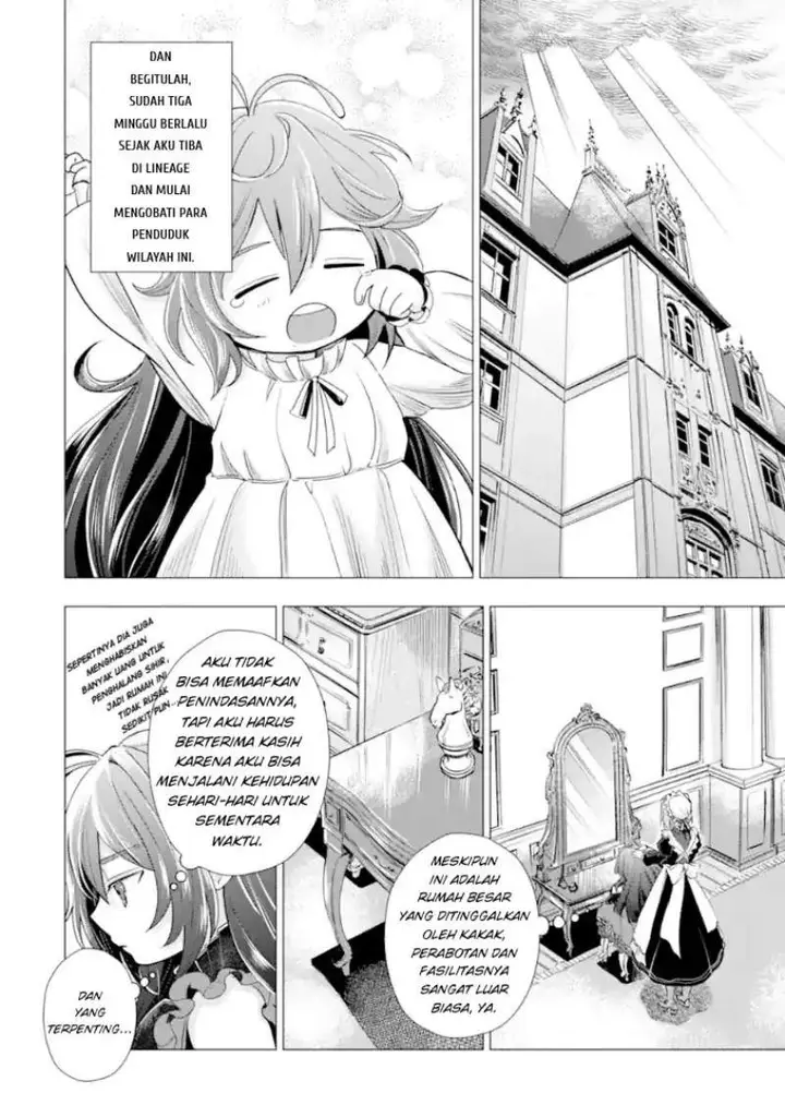image-komik-kareinaru-akujo-ni-naritai-wa-aisare-tensei-shoujo-wa-tanoshii-nidome-no-jinsei-o-okurimasu-chapter-2-36/63