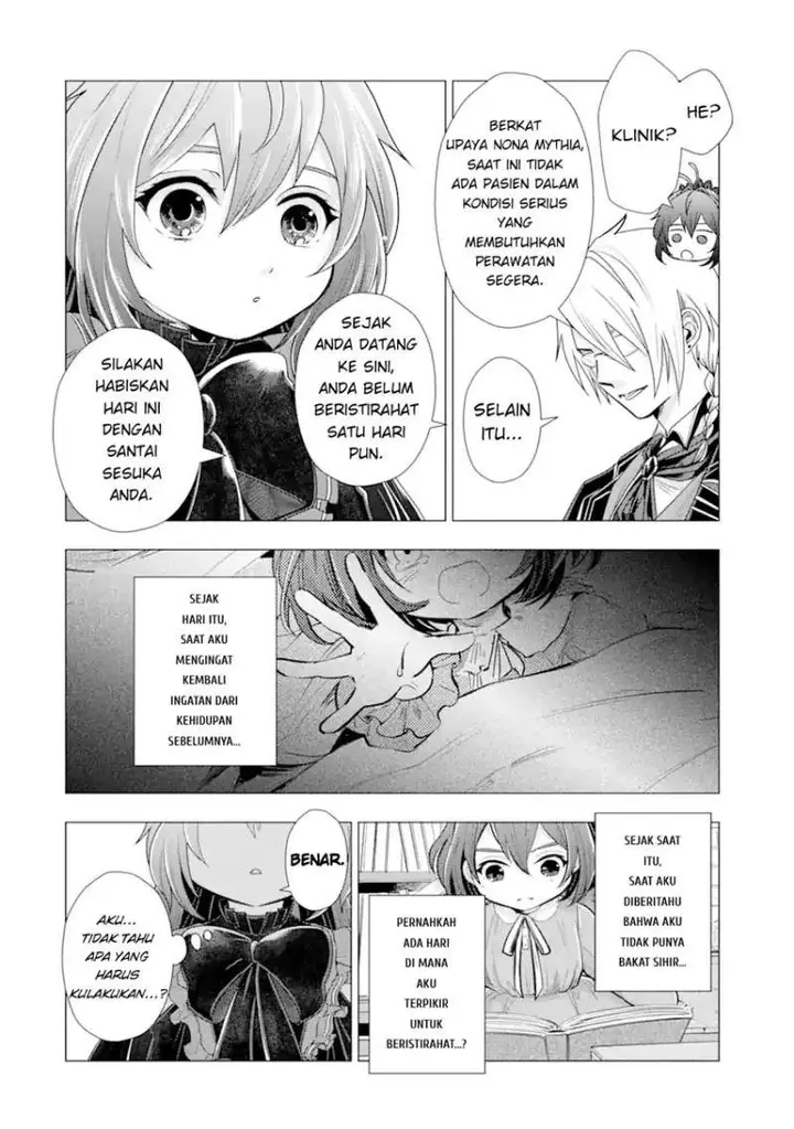 image-komik-kareinaru-akujo-ni-naritai-wa-aisare-tensei-shoujo-wa-tanoshii-nidome-no-jinsei-o-okurimasu-chapter-2-38/63