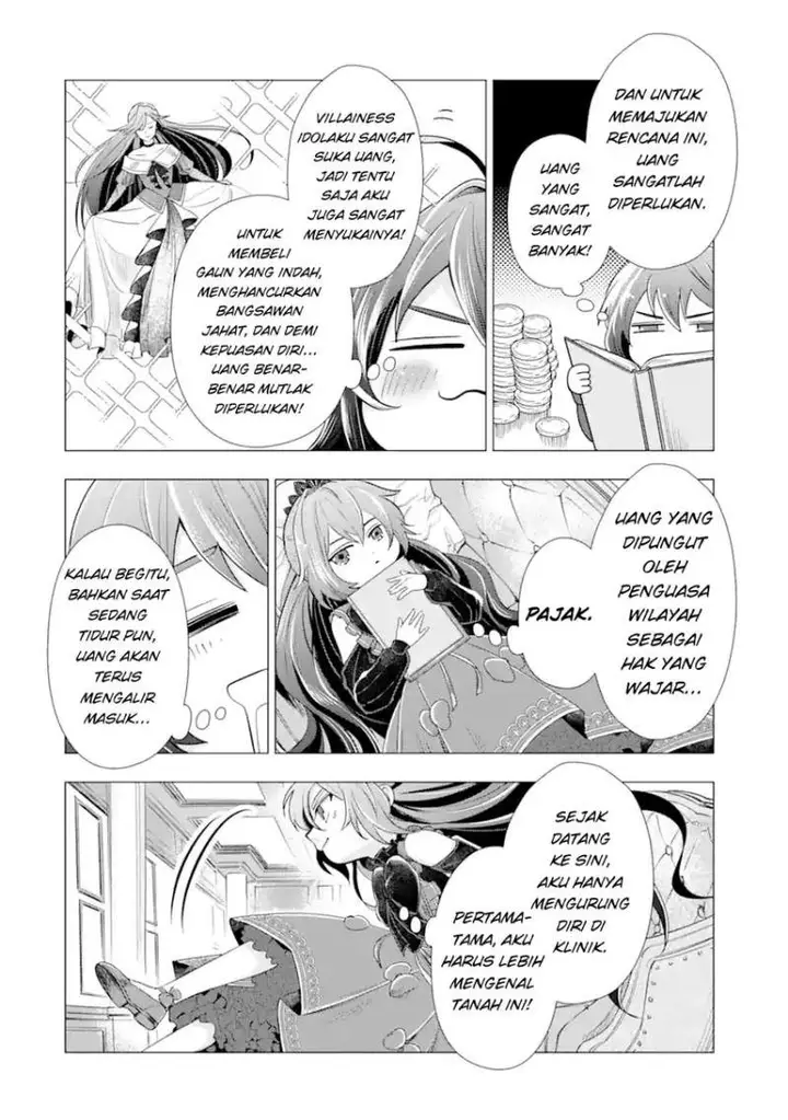 image-komik-kareinaru-akujo-ni-naritai-wa-aisare-tensei-shoujo-wa-tanoshii-nidome-no-jinsei-o-okurimasu-chapter-2-40/63