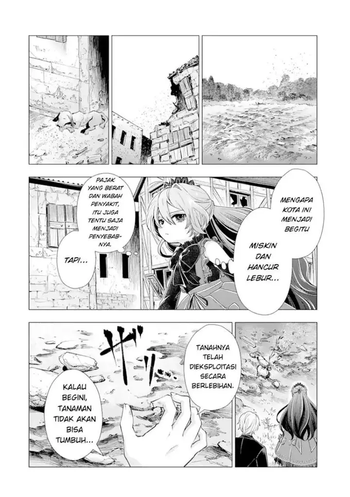 image-komik-kareinaru-akujo-ni-naritai-wa-aisare-tensei-shoujo-wa-tanoshii-nidome-no-jinsei-o-okurimasu-chapter-2-42/63