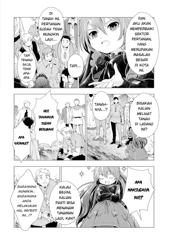 image-komik-kareinaru-akujo-ni-naritai-wa-aisare-tensei-shoujo-wa-tanoshii-nidome-no-jinsei-o-okurimasu-chapter-2-44/63