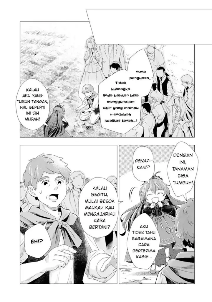 image-komik-kareinaru-akujo-ni-naritai-wa-aisare-tensei-shoujo-wa-tanoshii-nidome-no-jinsei-o-okurimasu-chapter-2-47/63