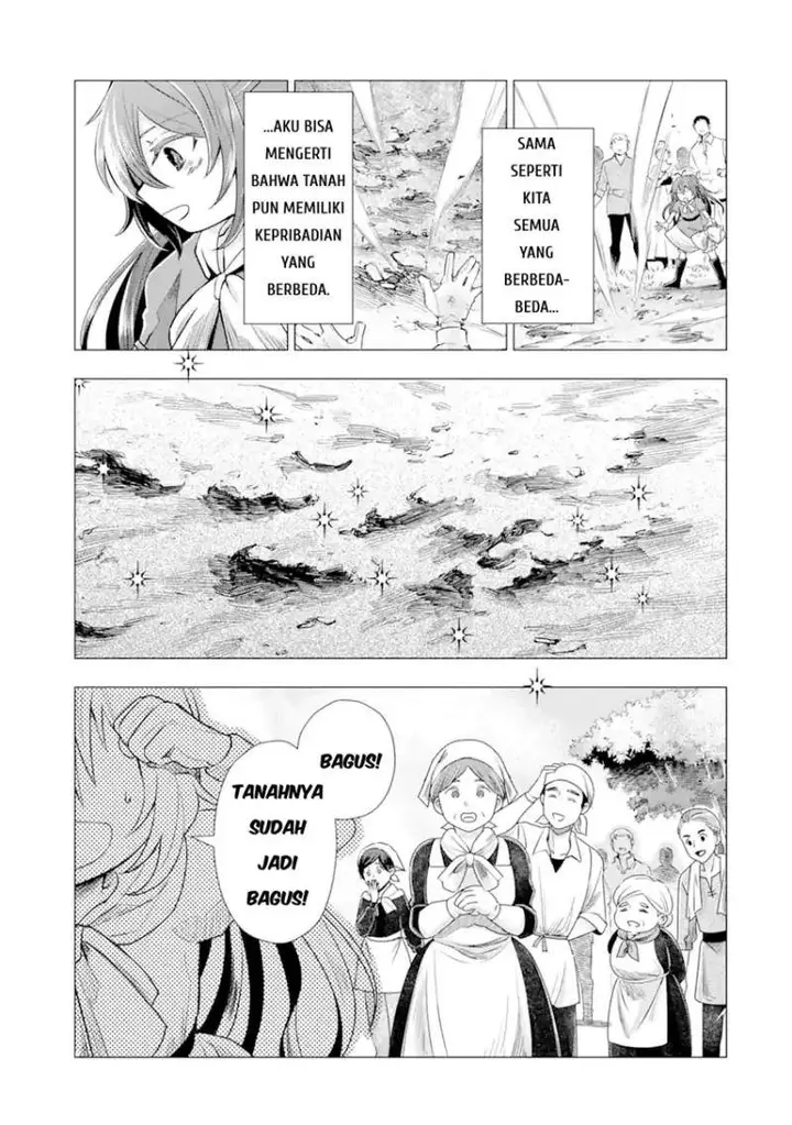 image-komik-kareinaru-akujo-ni-naritai-wa-aisare-tensei-shoujo-wa-tanoshii-nidome-no-jinsei-o-okurimasu-chapter-2-49/63