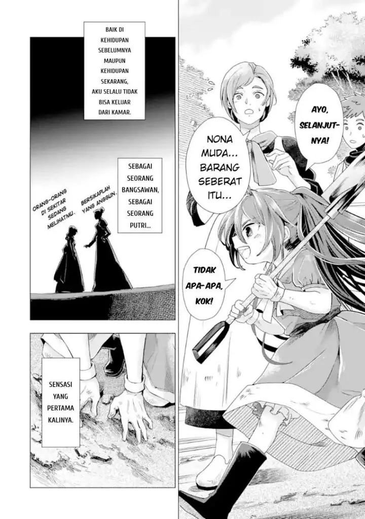 image-komik-kareinaru-akujo-ni-naritai-wa-aisare-tensei-shoujo-wa-tanoshii-nidome-no-jinsei-o-okurimasu-chapter-2-50/63