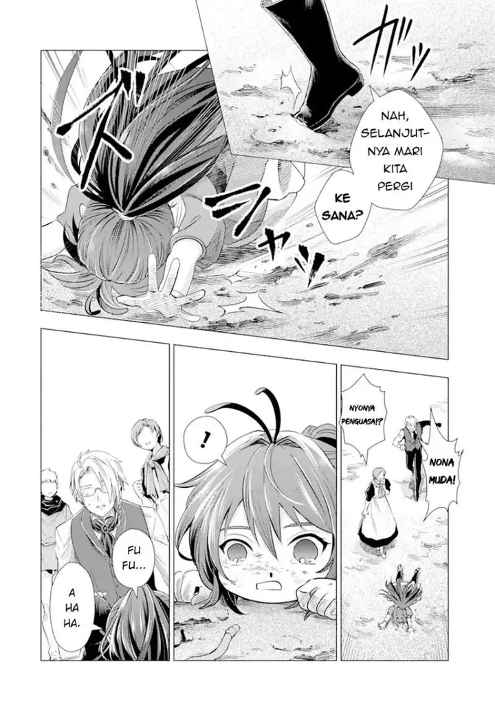 image-komik-kareinaru-akujo-ni-naritai-wa-aisare-tensei-shoujo-wa-tanoshii-nidome-no-jinsei-o-okurimasu-chapter-2-52/63