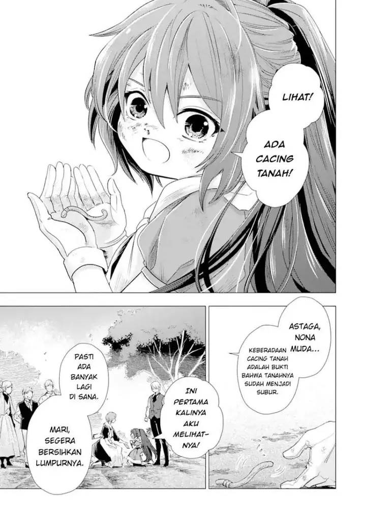 image-komik-kareinaru-akujo-ni-naritai-wa-aisare-tensei-shoujo-wa-tanoshii-nidome-no-jinsei-o-okurimasu-chapter-2-53/63
