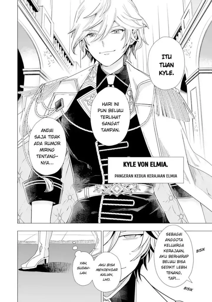 image-komik-kareinaru-akujo-ni-naritai-wa-aisare-tensei-shoujo-wa-tanoshii-nidome-no-jinsei-o-okurimasu-chapter-2-56/63