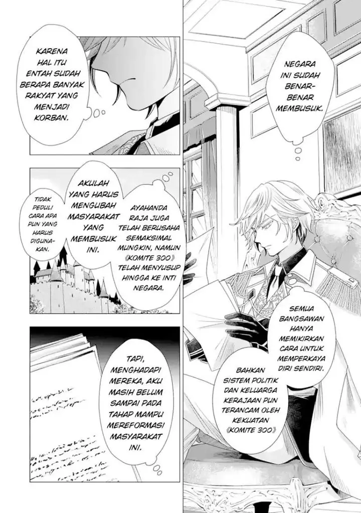 image-komik-kareinaru-akujo-ni-naritai-wa-aisare-tensei-shoujo-wa-tanoshii-nidome-no-jinsei-o-okurimasu-chapter-2-58/63