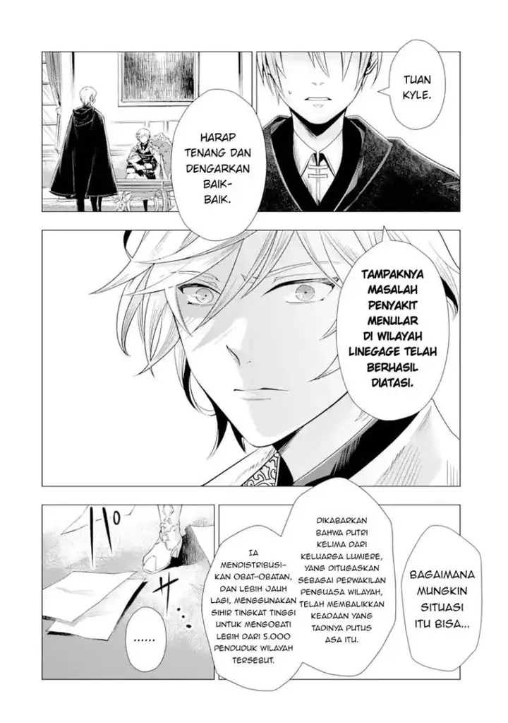 image-komik-kareinaru-akujo-ni-naritai-wa-aisare-tensei-shoujo-wa-tanoshii-nidome-no-jinsei-o-okurimasu-chapter-2-60/63
