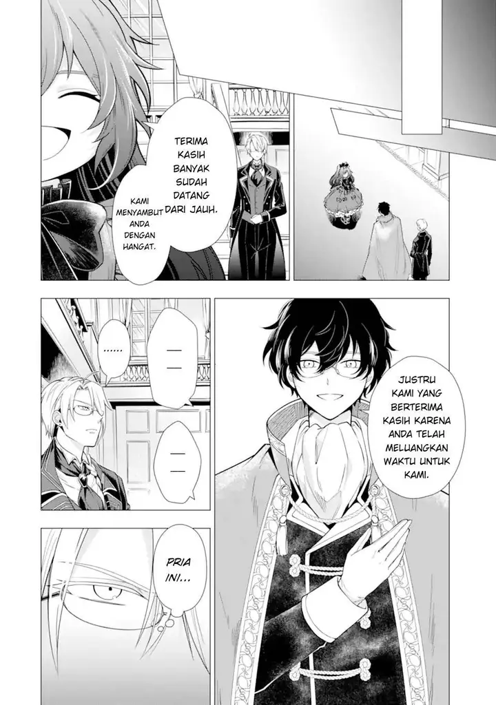 image-komik-kareinaru-akujo-ni-naritai-wa-aisare-tensei-shoujo-wa-tanoshii-nidome-no-jinsei-o-okurimasu-chapter-3-3/46