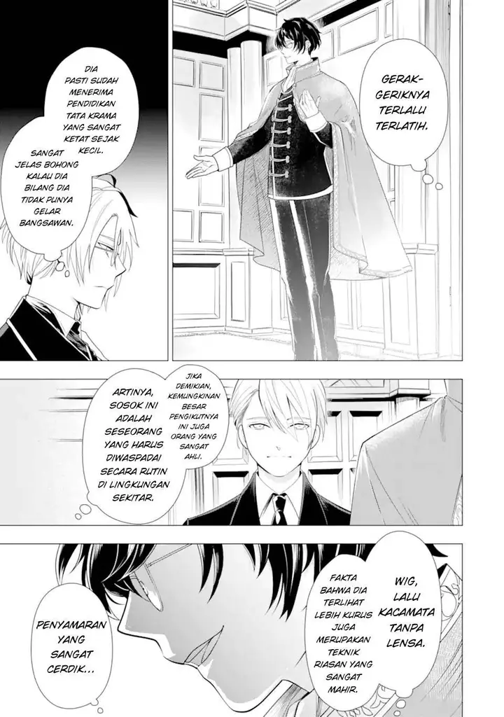 image-komik-kareinaru-akujo-ni-naritai-wa-aisare-tensei-shoujo-wa-tanoshii-nidome-no-jinsei-o-okurimasu-chapter-3-4/46