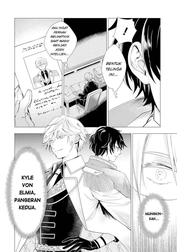 image-komik-kareinaru-akujo-ni-naritai-wa-aisare-tensei-shoujo-wa-tanoshii-nidome-no-jinsei-o-okurimasu-chapter-3-5/46