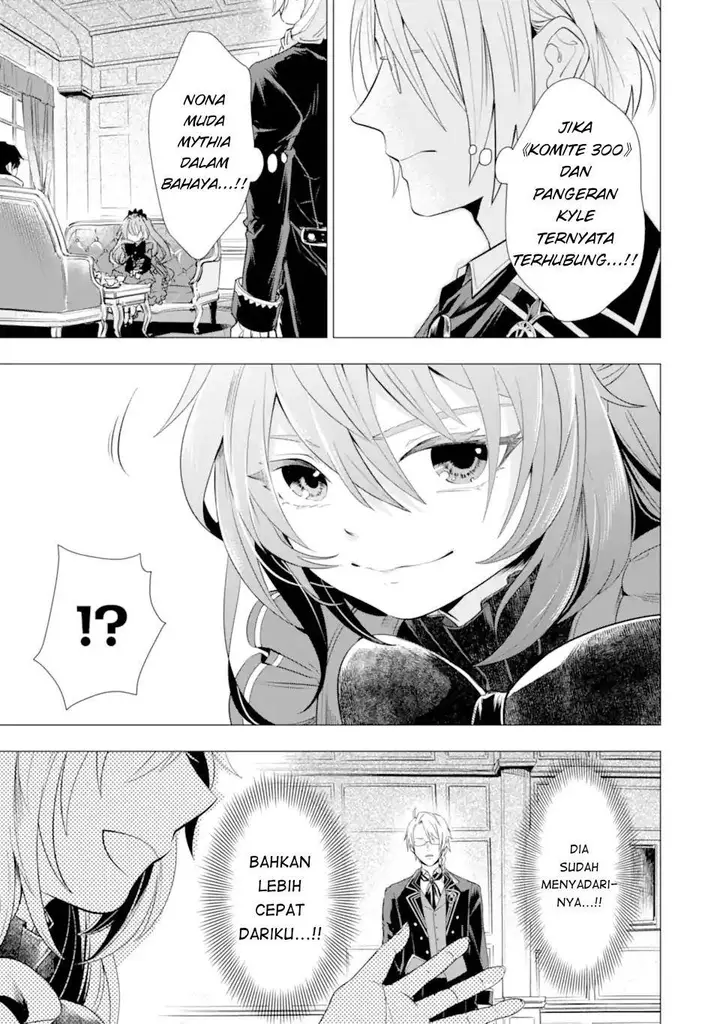image-komik-kareinaru-akujo-ni-naritai-wa-aisare-tensei-shoujo-wa-tanoshii-nidome-no-jinsei-o-okurimasu-chapter-3-6/46