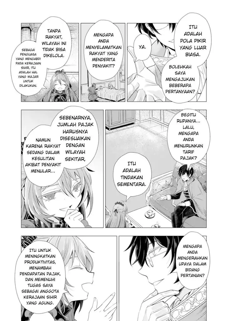 image-komik-kareinaru-akujo-ni-naritai-wa-aisare-tensei-shoujo-wa-tanoshii-nidome-no-jinsei-o-okurimasu-chapter-3-8/46