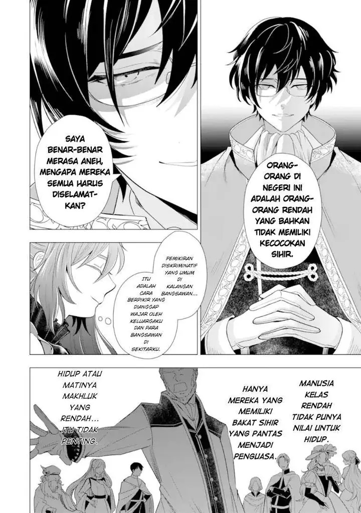 image-komik-kareinaru-akujo-ni-naritai-wa-aisare-tensei-shoujo-wa-tanoshii-nidome-no-jinsei-o-okurimasu-chapter-3-9/46