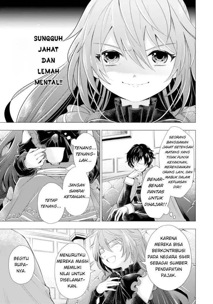 image-komik-kareinaru-akujo-ni-naritai-wa-aisare-tensei-shoujo-wa-tanoshii-nidome-no-jinsei-o-okurimasu-chapter-3-10/46