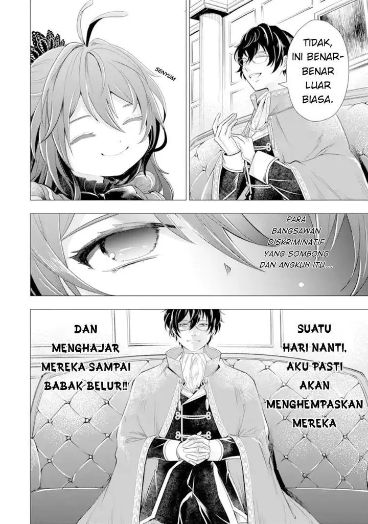 image-komik-kareinaru-akujo-ni-naritai-wa-aisare-tensei-shoujo-wa-tanoshii-nidome-no-jinsei-o-okurimasu-chapter-3-11/46