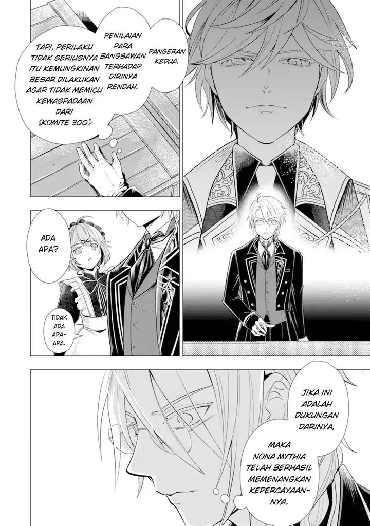 image-komik-kareinaru-akujo-ni-naritai-wa-aisare-tensei-shoujo-wa-tanoshii-nidome-no-jinsei-o-okurimasu-chapter-3-17/46