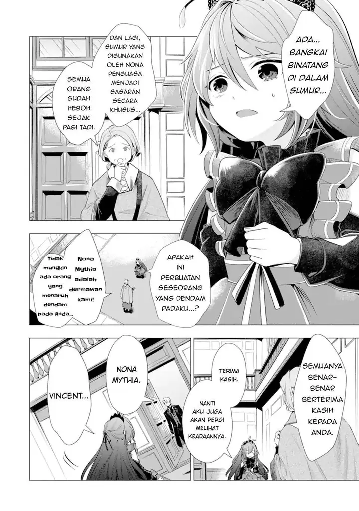 image-komik-kareinaru-akujo-ni-naritai-wa-aisare-tensei-shoujo-wa-tanoshii-nidome-no-jinsei-o-okurimasu-chapter-3-29/46