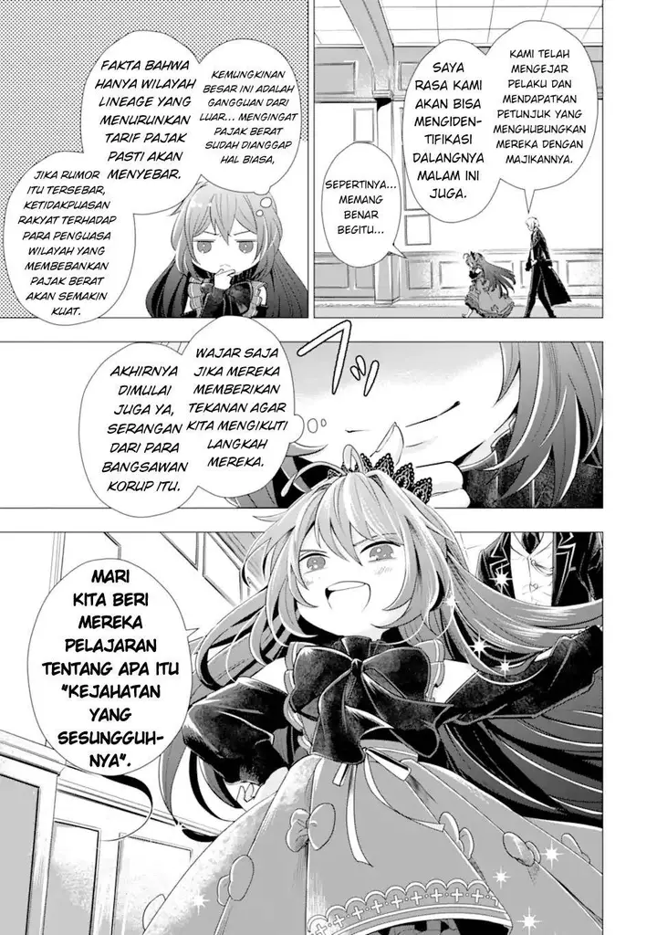 image-komik-kareinaru-akujo-ni-naritai-wa-aisare-tensei-shoujo-wa-tanoshii-nidome-no-jinsei-o-okurimasu-chapter-3-30/46