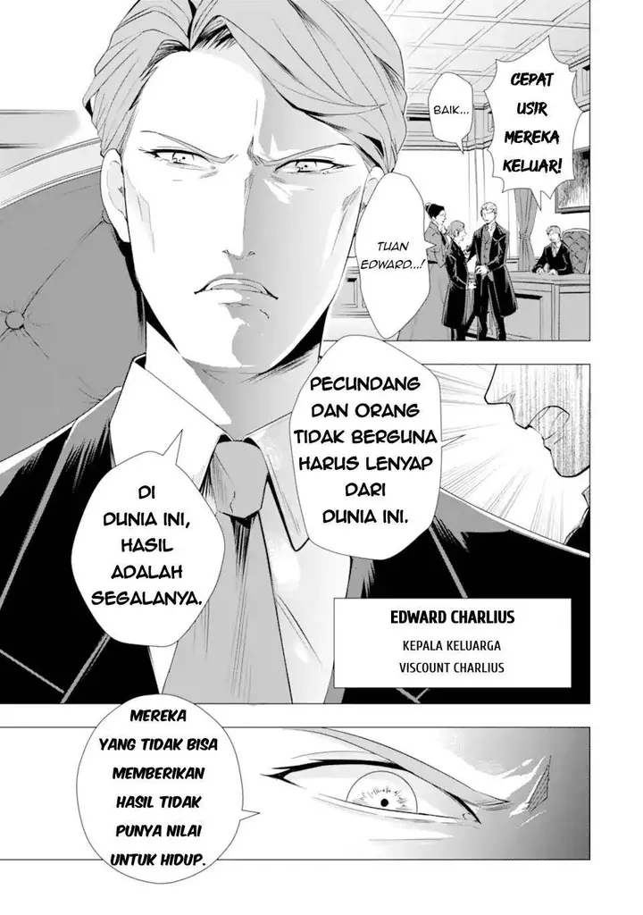 image-komik-kareinaru-akujo-ni-naritai-wa-aisare-tensei-shoujo-wa-tanoshii-nidome-no-jinsei-o-okurimasu-chapter-3-32/46