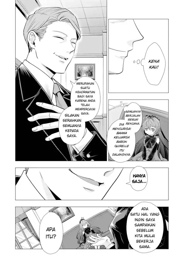 image-komik-kareinaru-akujo-ni-naritai-wa-aisare-tensei-shoujo-wa-tanoshii-nidome-no-jinsei-o-okurimasu-chapter-3-39/46