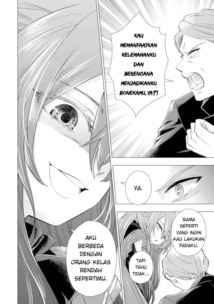 image-komik-kareinaru-akujo-ni-naritai-wa-aisare-tensei-shoujo-wa-tanoshii-nidome-no-jinsei-o-okurimasu-chapter-4-1/54