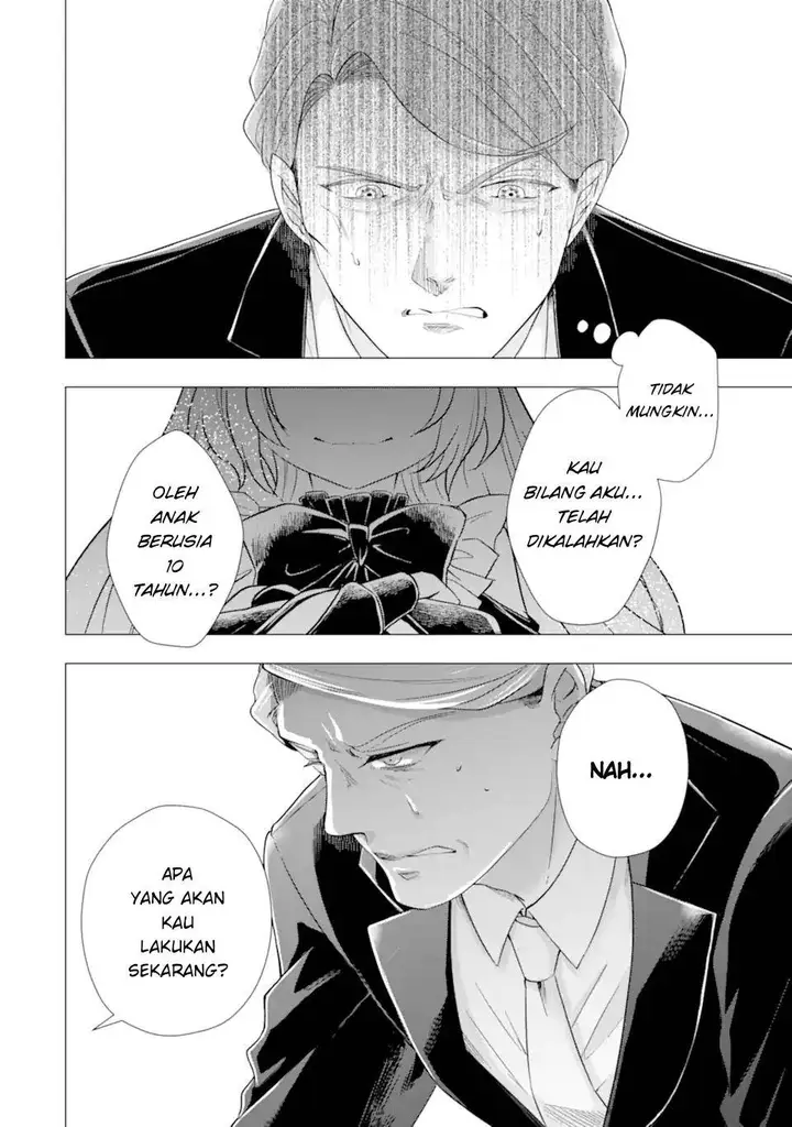 image-komik-kareinaru-akujo-ni-naritai-wa-aisare-tensei-shoujo-wa-tanoshii-nidome-no-jinsei-o-okurimasu-chapter-4-5/54