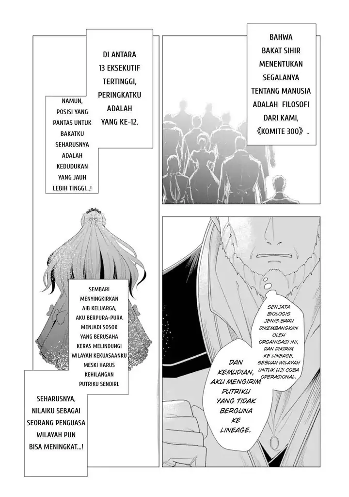 image-komik-kareinaru-akujo-ni-naritai-wa-aisare-tensei-shoujo-wa-tanoshii-nidome-no-jinsei-o-okurimasu-chapter-4-12/54