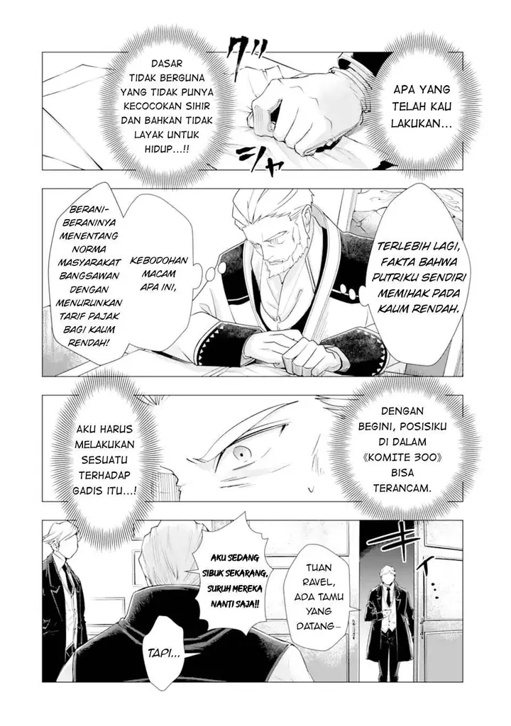 image-komik-kareinaru-akujo-ni-naritai-wa-aisare-tensei-shoujo-wa-tanoshii-nidome-no-jinsei-o-okurimasu-chapter-4-13/54