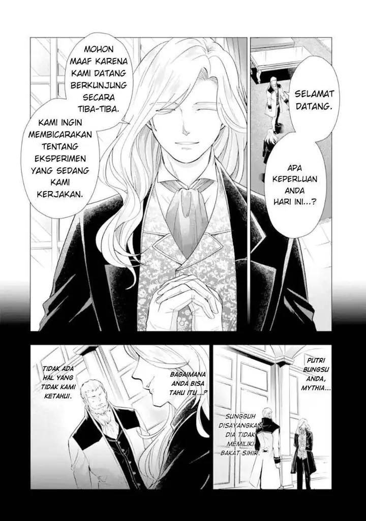 image-komik-kareinaru-akujo-ni-naritai-wa-aisare-tensei-shoujo-wa-tanoshii-nidome-no-jinsei-o-okurimasu-chapter-4-15/54