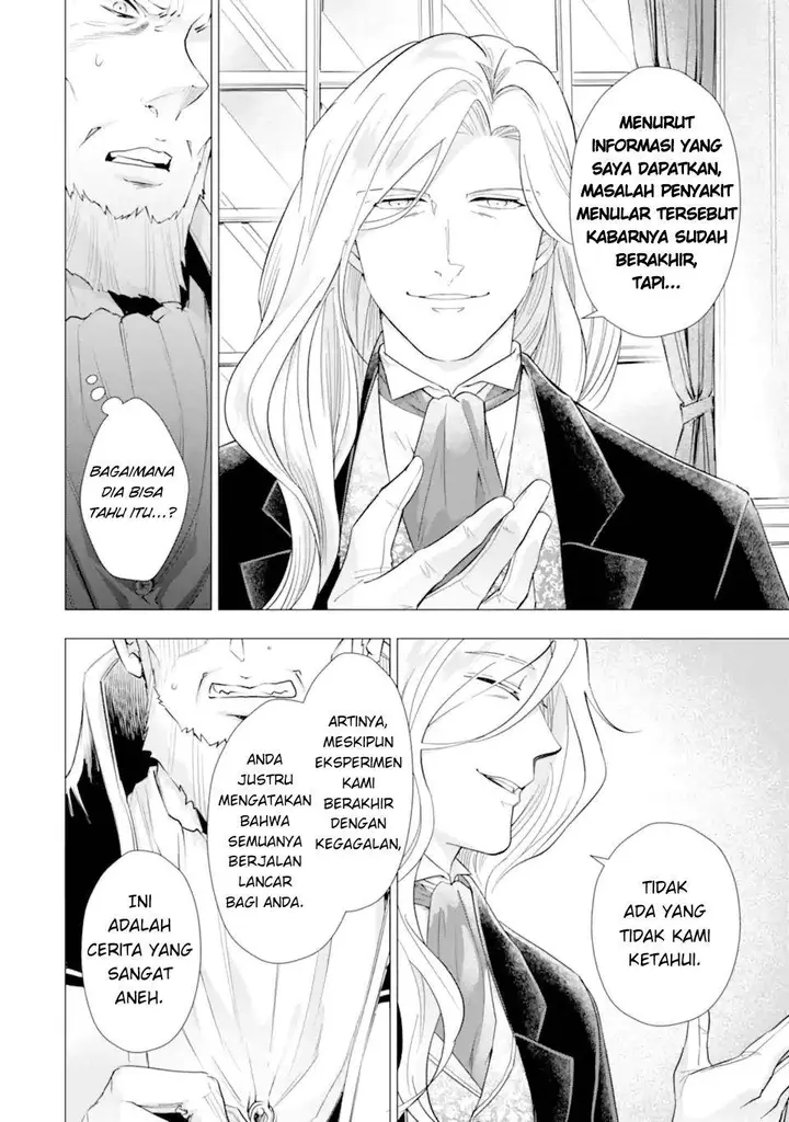 image-komik-kareinaru-akujo-ni-naritai-wa-aisare-tensei-shoujo-wa-tanoshii-nidome-no-jinsei-o-okurimasu-chapter-4-17/54