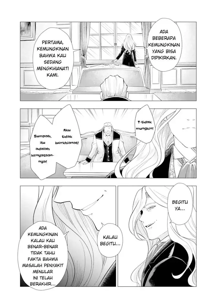 image-komik-kareinaru-akujo-ni-naritai-wa-aisare-tensei-shoujo-wa-tanoshii-nidome-no-jinsei-o-okurimasu-chapter-4-18/54