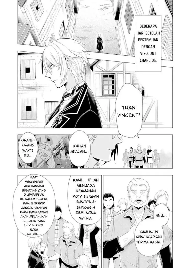 image-komik-kareinaru-akujo-ni-naritai-wa-aisare-tensei-shoujo-wa-tanoshii-nidome-no-jinsei-o-okurimasu-chapter-4-22/54