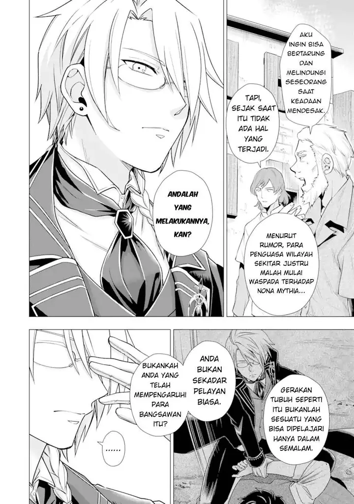 image-komik-kareinaru-akujo-ni-naritai-wa-aisare-tensei-shoujo-wa-tanoshii-nidome-no-jinsei-o-okurimasu-chapter-4-23/54