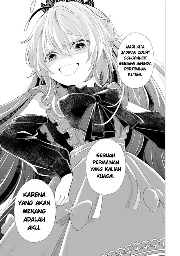 image-komik-kareinaru-akujo-ni-naritai-wa-aisare-tensei-shoujo-wa-tanoshii-nidome-no-jinsei-o-okurimasu-chapter-5-4/70